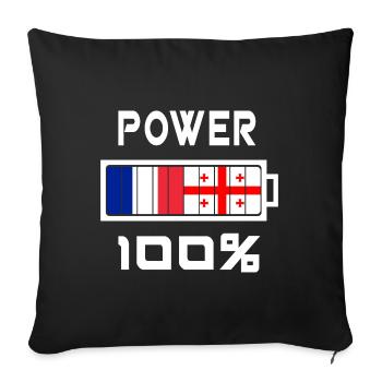 Georgia and France feed 100% - Sofa pillowcase 17,3'' x 17,3'' (45 x 45 cm) - black - Front