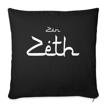 Zen ZETH - Housse de coussin décorative 45 x 45 cm - noir - Devant
