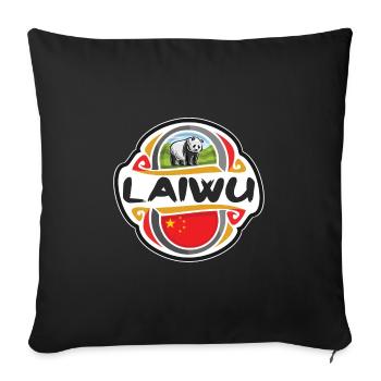 Laiwu China Flag Badge Travel Souvenir Stamp - Sofa pillowcase 17,3'' x 17,3'' (45 x 45 cm) - black - Front