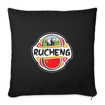 Rucheng China Flag Badge Travel Souvenir Stamp - Sofa pillowcase 17,3'' x 17,3'' (45 x 45 cm) - black - Front