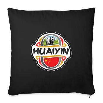 Huaiyin China Flag Badge Travel Souvenir Stamp - Sofa pillowcase 17,3'' x 17,3'' (45 x 45 cm) - black - Front