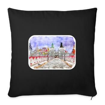 Moscow Russia Watercolor Sketch Illustration - Sofa pillowcase 17,3'' x 17,3'' (45 x 45 cm) - black - Front