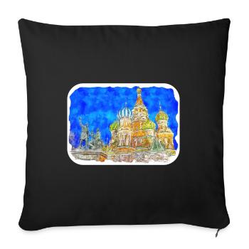 Moscow Russia Watercolor Sketch Drawn Drawing - Sofa pillowcase 17,3'' x 17,3'' (45 x 45 cm) - black - Front