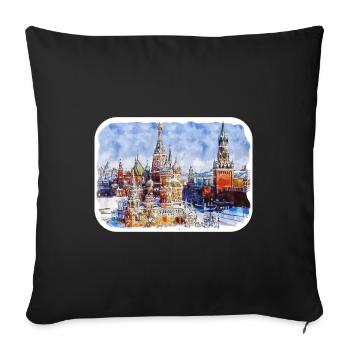 Moscow Russia Watercolor Sketch Drawn Painting - Sofa pillowcase 17,3'' x 17,3'' (45 x 45 cm) - black - Front