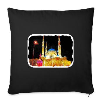 Beyrouth Liban Aquarelle Esquisse Dessinée Peinture - Housse de coussin décorative 45 x 45 cm - noir - Devant
