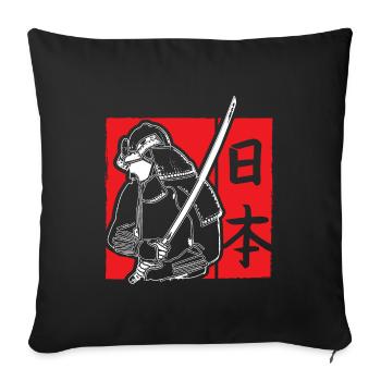 Japan Japanese - Sofa pillowcase 17,3'' x 17,3'' (45 x 45 cm) - black - Front