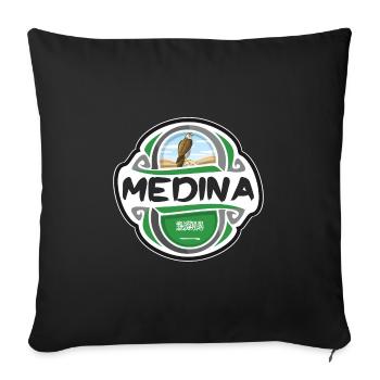 Medina Arabie Saoudite Drapeau Voyage Souvenir Badge Sta - Housse de coussin décorative 45 x 45 cm - noir - Devant