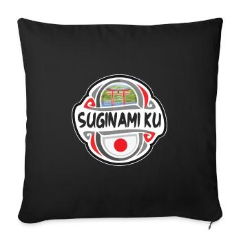 Suginami ku Japon Drapeau Badge Voyage Souvenir Timbre - Housse de coussin décorative 45 x 45 cm - noir - Devant