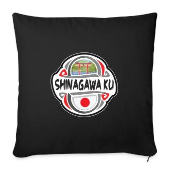 Shinagawa ku Japon Drapeau Voyage Souvenir Badge Stam - Housse de coussin décorative 45 x 45 cm - noir - Devant