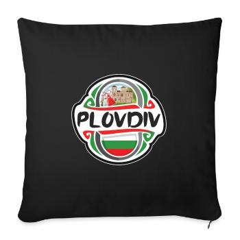 Plovdiv Bulgarien Flagge Abzeichen Reise Souvenir Stempel - Sofakissenbezug 45 x 45 cm - Schwarz - Vorne
