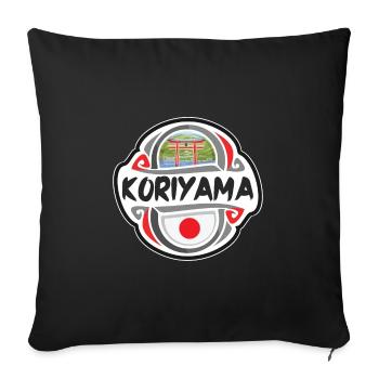 Koriyama Japon Drapeau Badge Voyage Souvenir Timbre - Housse de coussin décorative 45 x 45 cm - noir - Devant