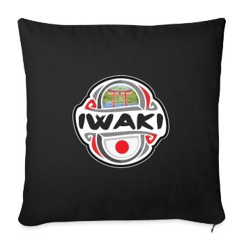 Iwaki Japon Drapeau Badge Souvenir de Voyage Timbre - Housse de coussin décorative 45 x 45 cm - noir - Devant