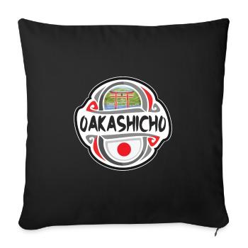 Oakashicho Japon Drapeau Badge Voyage Souvenir Timbre - Housse de coussin décorative 45 x 45 cm - noir - Devant