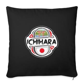 Ichihara Japon Drapeau Badge Souvenir de Voyage Timbre - Housse de coussin décorative 45 x 45 cm - noir - Devant