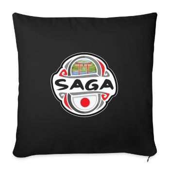 Saga Japan Flagge Abzeichen Reise Souvenir Stempel - Sofakissenbezug 45 x 45 cm - Schwarz - Vorne