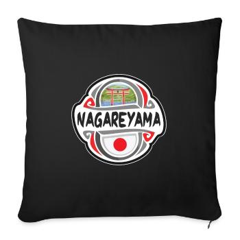 Nagareyama Japon Drapeau Badge Souvenir de Voyage Timbre - Housse de coussin décorative 45 x 45 cm - noir - Devant
