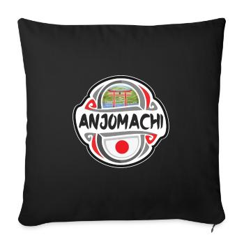 Anjomachi Japon Drapeau Badge Souvenir de Voyage Timbre - Housse de coussin décorative 45 x 45 cm - noir - Devant