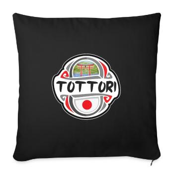 Tottori Japon Drapeau Badge Voyage Souvenir Timbre - Housse de coussin décorative 45 x 45 cm - noir - Devant
