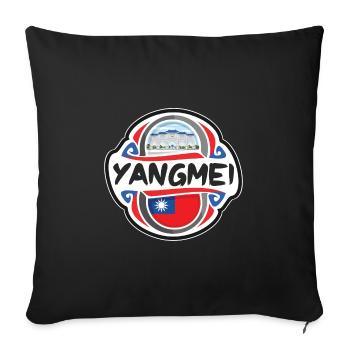 Yangmei Taiwan Flag Badge Souvenir de voyage Timbre souvenir - Housse de coussin décorative 45 x 45 cm - noir - Devant