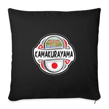 Kamakurayama Japon Drapeau Voyage Souvenir Badge Stam - Housse de coussin décorative 45 x 45 cm - noir - Devant