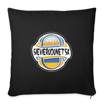 Sievierodonetsk Ukraine Drapeau Voyage Souvenir Badge - Housse de coussin décorative 45 x 45 cm - noir - Devant