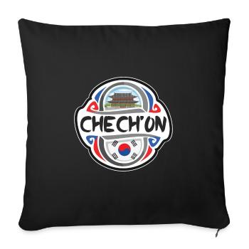 Chech’on Corée du Sud Drapeau Voyage Souvenir Badge St - Housse de coussin décorative 45 x 45 cm - noir - Devant