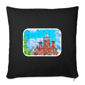 russie, aquarelle, croquis, main, dessiné, illustration - Housse de coussin décorative 45 x 45 cm - noir - Devant