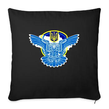 Слава Україні - Slawa Ukrajini - Sofakissenbezug 45 x 45 cm - Schwarz - Vorne