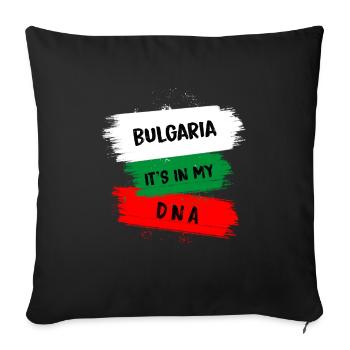 Bulgaria is in my DNA - Sofa pillowcase 17,3'' x 17,3'' (45 x 45 cm) - black - Front