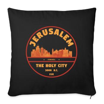 Jerusalem Retro City Badge - Sofa pillowcase 17,3'' x 17,3'' (45 x 45 cm) - black - Front