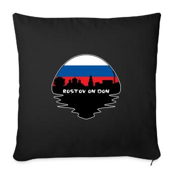 Rostow am Don Russland Flagge Skyline Silhouette Trave - Sofakissenbezug 45 x 45 cm - Schwarz - Vorne