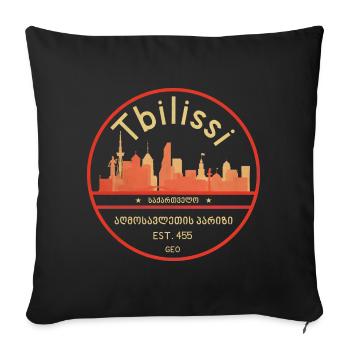Cercle Vintage de la Skyline de Tbilissi - Housse de coussin décorative 45 x 45 cm - noir - Devant
