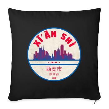 Xi'an Skyline Badge - Sofa pillowcase 17,3'' x 17,3'' (45 x 45 cm) - black - Front