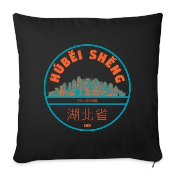 Hubei City Panorama Silhouette - Sofa pillowcase 17,3'' x 17,3'' (45 x 45 cm) - black - Front