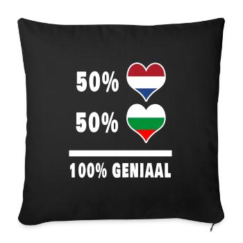 Bulgarie et Pays-Bas 100% Genius Flag - Housse de coussin décorative 45 x 45 cm - noir - Devant