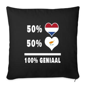 Cyprus and the Netherlands 100% Genius flag - Sofa pillowcase 17,3'' x 17,3'' (45 x 45 cm) - black - Front