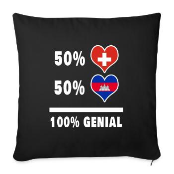 Cambodge et Suisse 100% Awesome Flag - Housse de coussin décorative 45 x 45 cm - noir - Devant