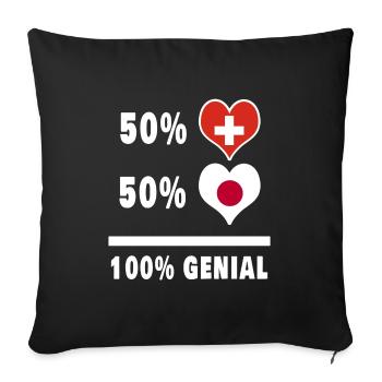 Japan and Switzerland 100% Awesome Flag - Sofa pillowcase 17,3'' x 17,3'' (45 x 45 cm) - black - Front
