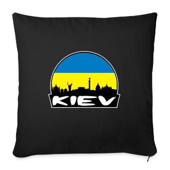 Kiev Ukraine Flag Skyline Silhouette Travel - Sofa pillowcase 17,3'' x 17,3'' (45 x 45 cm) - black - Front