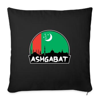 Ashgabat Turkmenistan Flag Skyline Silhouette Trav - Sofa pillowcase 17,3'' x 17,3'' (45 x 45 cm) - black - Front