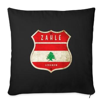 Zahlé Lebanon coat of arms flag design - Sofa pillowcase 17,3'' x 17,3'' (45 x 45 cm) - black - Front