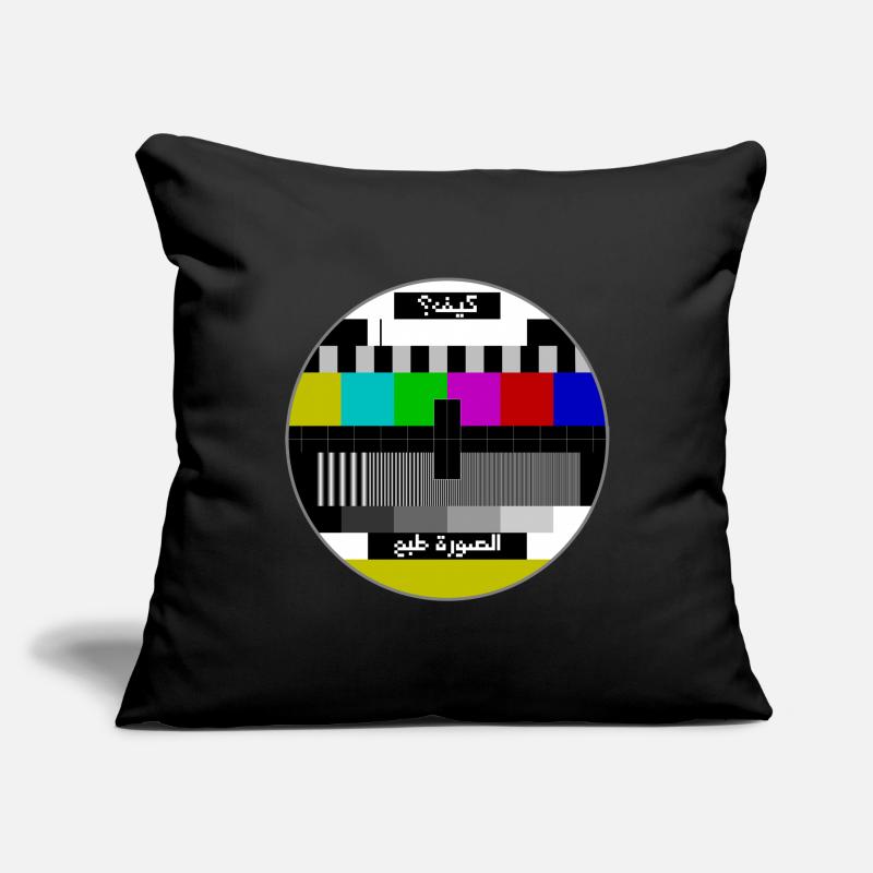 Test pattern arabic Sofa pillowcase 17,3'' x 17,3'' (45 x 45 cm)