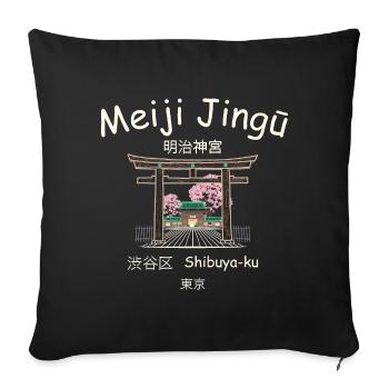 Tokyo Shibuya, Shinto Shrine Meiji Jingu, Japan, - Sofa pillowcase 17,3'' x 17,3'' (45 x 45 cm) - black - Front