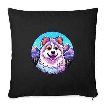 Canadian Eskimo Dog Breed Cartoon Kawaii Watercolo - Sofa pillowcase 17,3'' x 17,3'' (45 x 45 cm) - black - Front