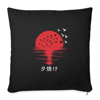 Japanese Sunset Birds Silhouette - Sofa pillowcase 17,3'' x 17,3'' (45 x 45 cm) - black - Front