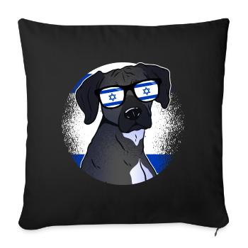 Israel - Sofa pillowcase 17,3'' x 17,3'' (45 x 45 cm) - black - Front