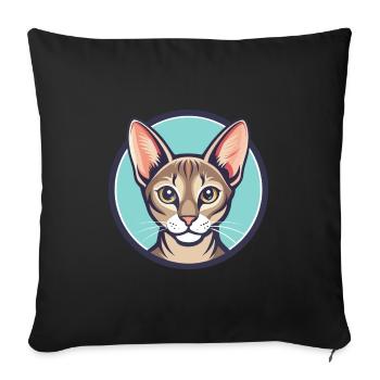 Singapura Chat Race Dessin Animé Kawaii Animal Pet - Housse de coussin décorative 45 x 45 cm - noir - Devant