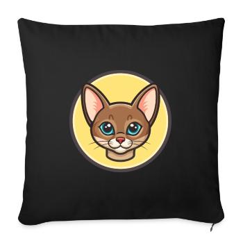 Havane Chat Brun Race Dessin Animé Kawaii Animal Pet - Housse de coussin décorative 45 x 45 cm - noir - Devant