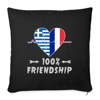 100 % amitié entre la Grèce et la France - Housse de coussin décorative 45 x 45 cm - noir - Devant