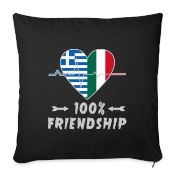Greece and Italy 100% friendship - Sofa pillowcase 17,3'' x 17,3'' (45 x 45 cm) - black - Front
